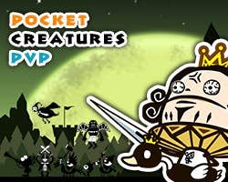 Poster image of Pocket Creature PVP game