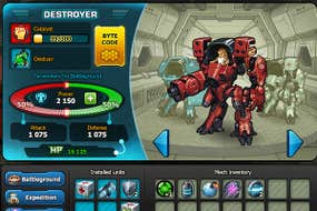 Screenshot image of Music Wars game