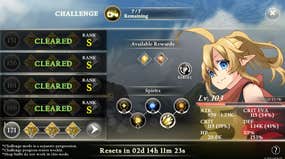 Screenshot image of Re:Archer game