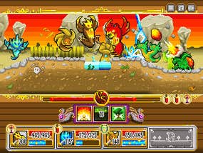 Screenshot image of Caravan Beast game