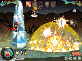 Screenshot image of Witch Hunt game
