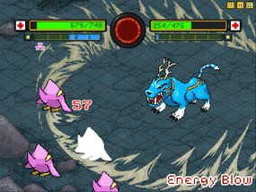 Screenshot image of Monster Arena game