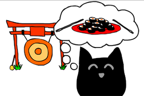 Screenshot image of Cat in Japan game